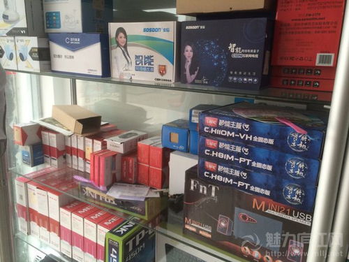 廬江起源電腦 以誠信為基，以服務為本，專業計算機網絡工程施工