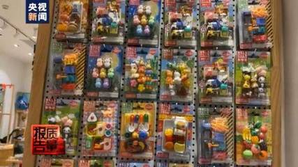 驚險一幕！小學(xué)生課堂上突然窒息，竟是它惹的禍